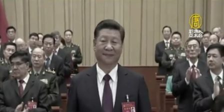 陕西数百人为何联名上书胡控告习-1984bbs