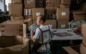 中共为何不敢让亏损的“僵尸企业”倒闭-1984bbs