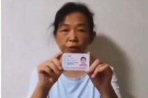 罗帅宇事件揭活摘黑幕 官方通报诡异-1984bbs