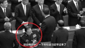 传张又侠欲争军委主席 为自保力主清算习近平-1984bbs