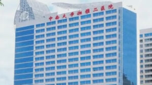 罗帅宇案持续发酵 53岁湘雅二院主任医师唐浩病亡-1984bbs