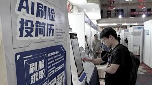 【禁闻】中国三大岗位铁饭碗不再“铁”？-1984bbs