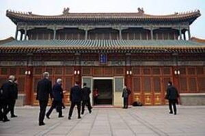 关键时刻 中南海为何不硬挺伊朗?-1984bbs