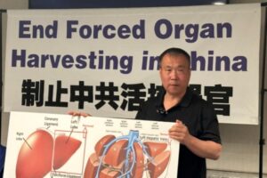 活摘幸存者程佩明再遭中共特务骚扰-1984bbs