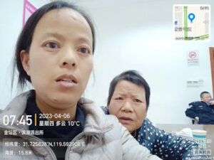 江苏常州重病访民母女许冬青、杨丽遭刑事迫害案开庭后案情通报-1984bbs