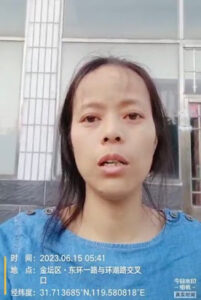 杨彩英:我妹杨丽上访受刑事迫害案情通报:在5月下旬,我妹杨丽因与驻所检察官产生激烈冲突,又被关小黑屋酷刑虐待,并再次绝食抗议。-1984bbs