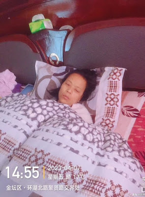 图片[2]-杨彩英：我妹杨丽上访受刑事迫害案情通报：在5月下旬，我妹杨丽因与驻所检察官产生激烈冲突，又被关小黑屋酷刑虐待，并再次绝食抗议。-1984bbs