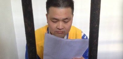 江省温州市平阳县水头镇凤卧堂教会黄益梓牧师被刑事拘留-1984bbs