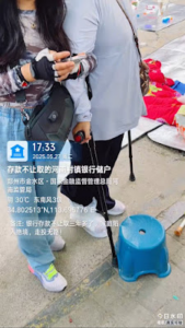 河南村镇银行储户坚持维权不放弃-1984bbs