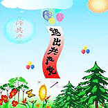 三退声明精选（2025/06/17）-1984bbs