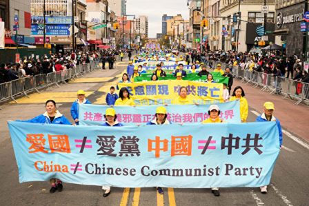 “中华人民共和国”就是一个谎言-1984bbs