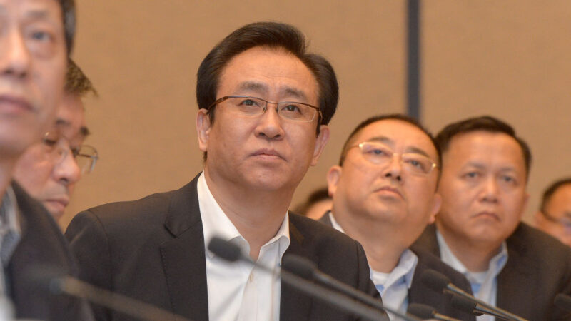 内幕越扒越多 许家印父子三人癖好再被曝光-1984bbs