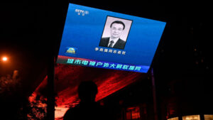 李克强冥诞中共高调发文 死因真相疑云再起-1984bbs