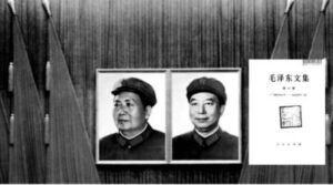 毛泽东预言自己死期 向华国锋谈两件未竟大事-1984bbs