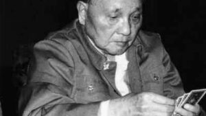 深度揭秘:邓小平家族三人自杀之谜-1984bbs