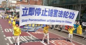 【禁闻】遭中共迫害26年 法轮功却获逾万褒奖支持信-1984bbs