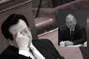 四任中央政法委书记的恶行 血债累累-1984bbs