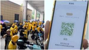 “赋红码”又来了？上海推出外卖骑手交通码舆论哗然-1984bbs