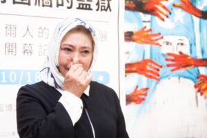 “7.5大屠杀”新疆人权组织吁各国向中共施压-1984bbs