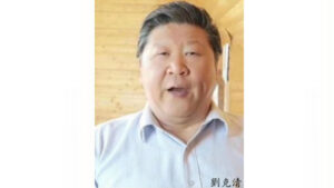 因长相酷似中共党魁 中国美食博主遭封号-1984bbs