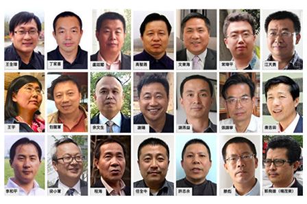709事件的历史背景及其影响-1984bbs