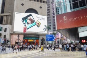 内企大批涌入 香港老店叹不知还能撑多久-1984bbs