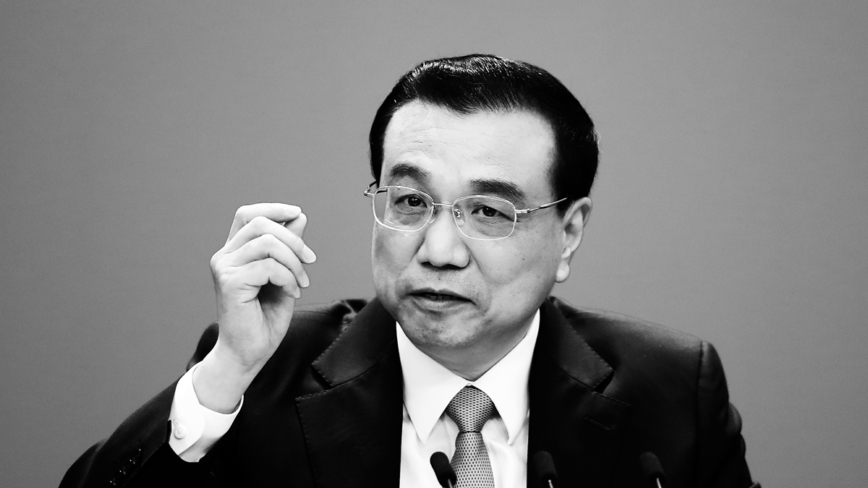 上海企业家：李克强送到医院已死 或死于水中电击-1984bbs