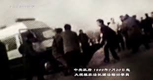 【720特别报导之一】1999年7月 恐怖大王从天而降-1984bbs