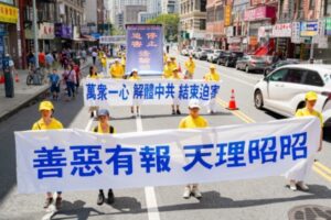 江泽民欠下滔滔血债 祸害中国26年-1984bbs