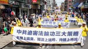 分析：一个阴谋的产生和后果-1984bbs