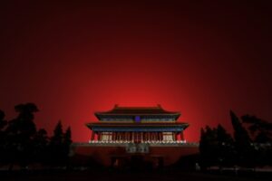 袁红冰揭秘中共党魁的“末日疯狂”战略-1984bbs