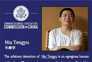 牛腾宇母亲：“断粮行动”持续至今，细数晋城市国保大队帮助广东当局实现阴谋，对我发起的种种迫害-1984bbs