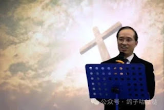 图片[1]-合肥甘泉教会案周松林、丁中福家属对开庭问题的意见-1984bbs