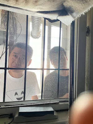 图片[2]-曾获刑4年半、出狱后又遭强迫失踪1年4个月的湖北省大冶市人权捍卫者尹旭安赴京看病再遭追踪拦截-1984bbs