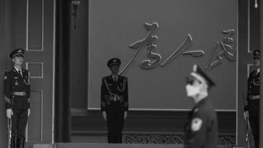 中南海持续震荡 消息：中联部正、副部长同案被拘-1984bbs