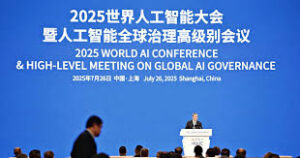 【禁闻】别有用心? 中共倡议建国际AI合作组织-1984bbs