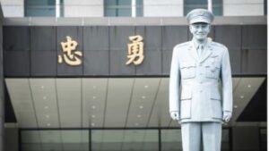 你不知道的蒋介石 从雅乐到军乐 以乐治国-1984bbs