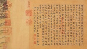 民初国学大师抵制汉字简化 王国维以身殉国-1984bbs