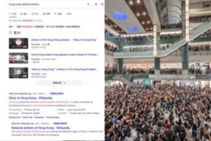 中共罪行录：《义勇军进行曲》词作者被逼喝尿-1984bbs