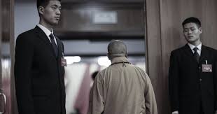 统战淫僧释永信落马 政治斗争还是分赃不均？-1984bbs