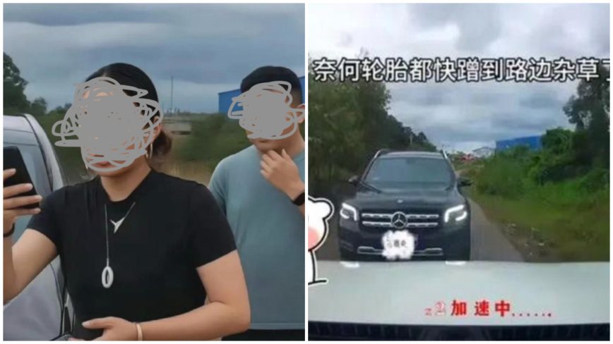 广西“亮证女”究竟是谁？大陆软件工程师揭内情-1984bbs