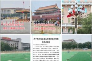 “9.3阅兵”背后真相——中共邪恶超过法西斯-1984bbs