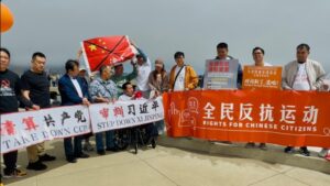 习近平下台！共产党滚！” 华人全球抗共-1984bbs