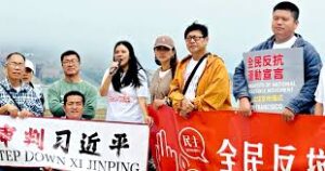 【禁闻】《全民反抗运动宣言》全球发布 促推翻中共暴政-1984bbs