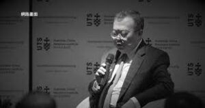 【禁闻】习外交权力失控？传中联部部长刘建超被抓-1984bbs