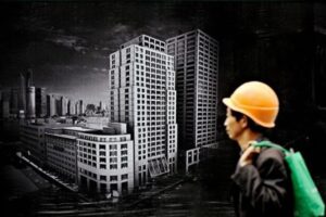 “房东税”来了 分析：暴露中共的深层恐惧-1984bbs