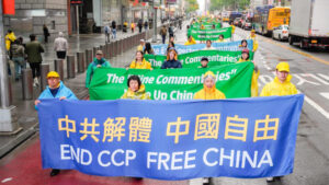 觉醒民众退出邪党：共产党是人类共同的敌人！-1984bbs