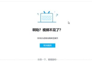 中国人的沉默震耳欲聋-1984bbs