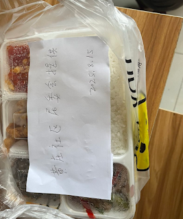 图片[5]-93大阅兵临近，居住在北京市海淀区黄庄的基督徒、维权人士林春芬，正遭到当局多方严密看守-1984bbs