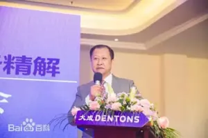 李兵:知名律师于凯再次上书全国人大,建议废除寻衅滋事罪!-1984bbs